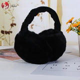 Foldable Furry Earmuffs