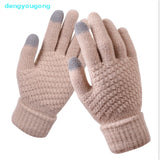 Knitted Touchscreen Gloves (Adults Unisex)