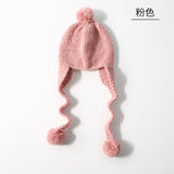 Kids Earmuffs Beanie (w/ cute tassel ball)