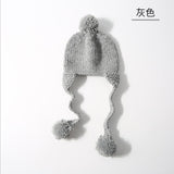 Kids Earmuffs Beanie (w/ cute tassel ball)