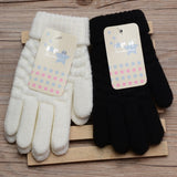 Knitted Winter Gloves (4- 10 yrs old)