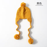 Kids Earmuffs Beanie (w/ cute tassel ball)