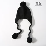 Kids Earmuffs Beanie (w/ cute tassel ball)