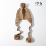 Kids Earmuffs Beanie (w/ cute tassel ball)