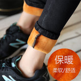 Thermal Jeans w/ Fleece Lining