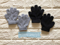 Knitted Gloves (Kids)