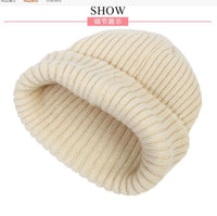 Kids Beanie + Neck Warmer Fleeced Lined