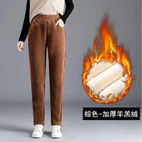 Corduroy Trousers (winter thick fleeced lined)